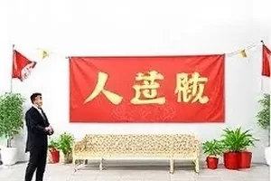 《雨棚之下》定档反复封面
