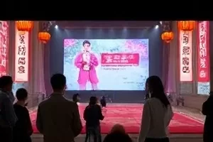 《午夜二号线》番外上线封面