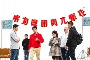 《凌晨三点的面馆》幕后记录封面